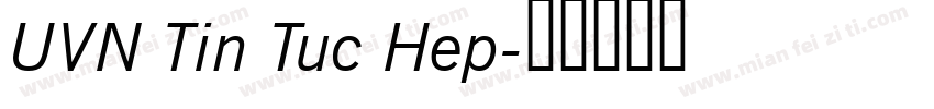 UVN Tin Tuc Hep字体转换
